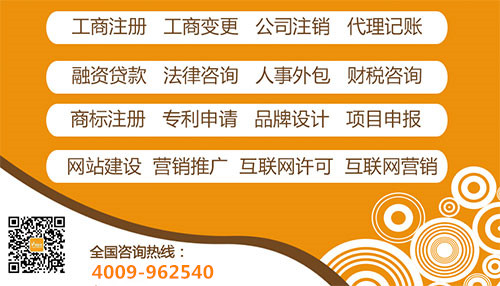 成都房產(chǎn)抵押貸款