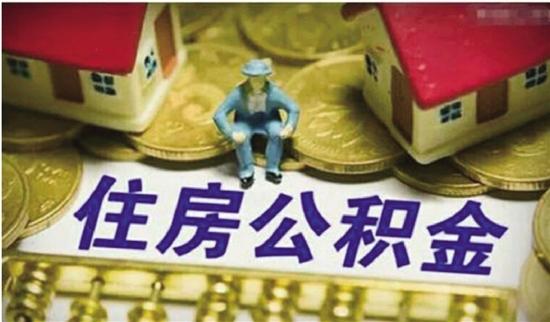 頂呱呱貸款