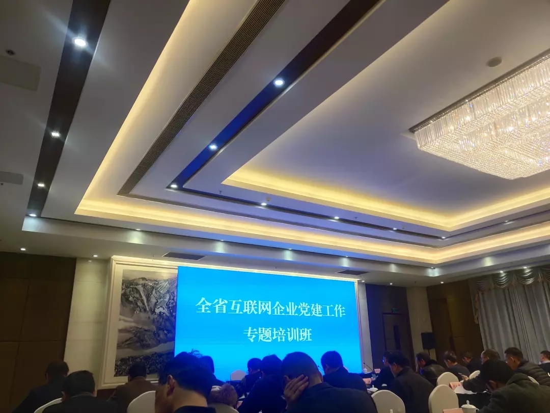 成都頂呱呱集團