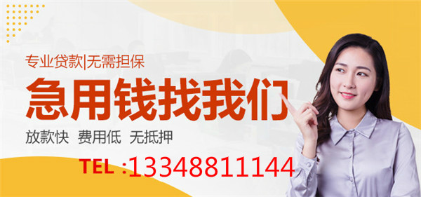 信用卡逾期會影響我做信用貸款嗎？