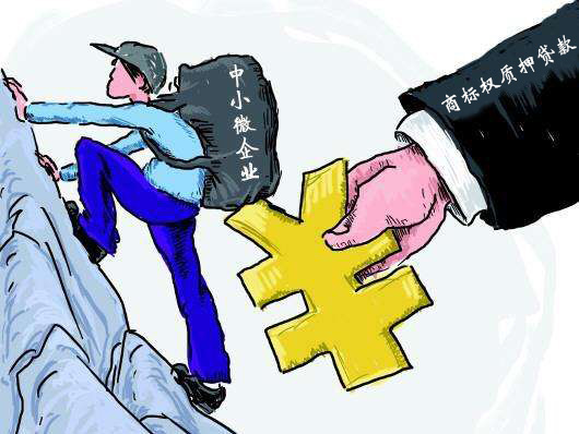 在農村或者是農村的戶口，要怎么在成都進行貸款？