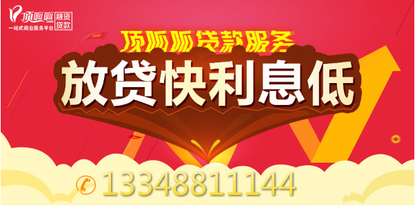 怎么通過(guò)信用卡借款？