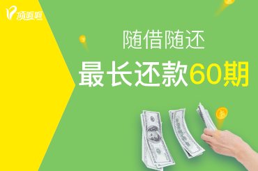 房產抵押貸款時本人一定要去面簽嗎？