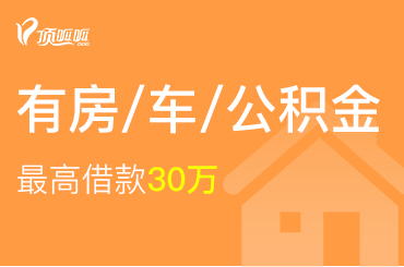 郵政個人2
