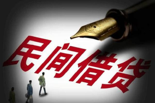 都江堰房產抵押貸款怎么辦手續