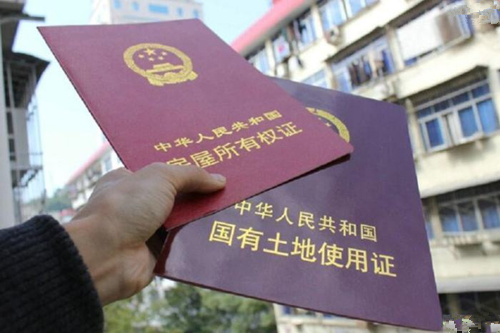 新政策下，成都房貸利率是多少呢？