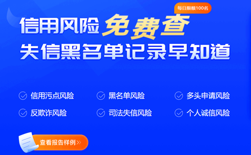 個稅房貸抵扣標準