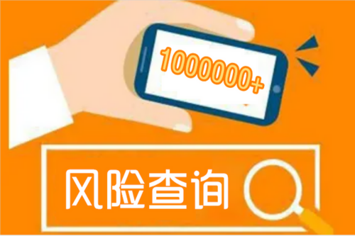 貸款資質不符合怎么辦