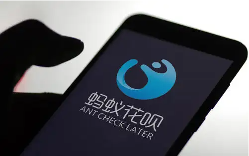 支付寶花唄怎么還款，花唄會上征信嗎？