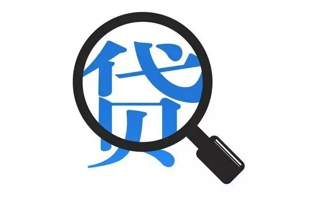 2022年成都房產(chǎn)抵押貸款和房屋二次抵押貸款最新銀行政策