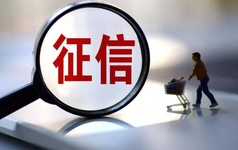 成都貸款三誤區：期限、流水、收入都有哪些干擾？