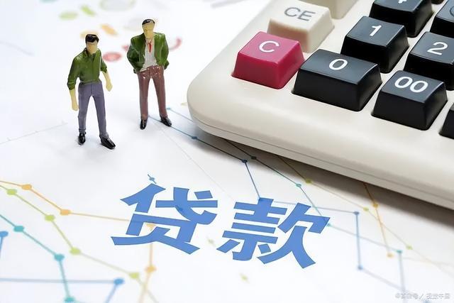 武漢汽車貸款能申請多少額度？武漢頂呱呱貸款